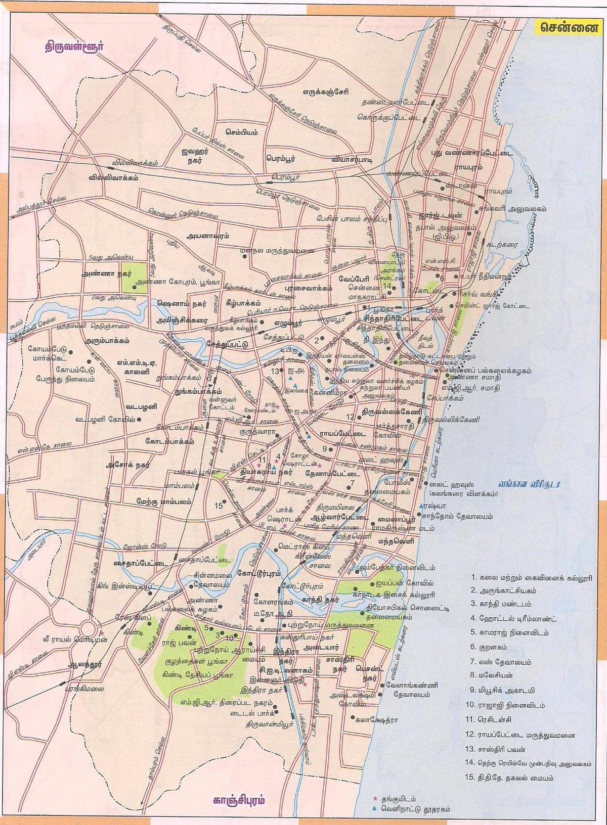 trasa mapa Chennai